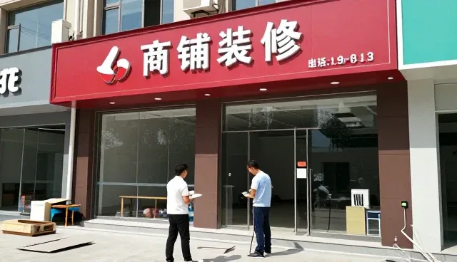 相应的保修未来将在旺季备货中发挥更大作用